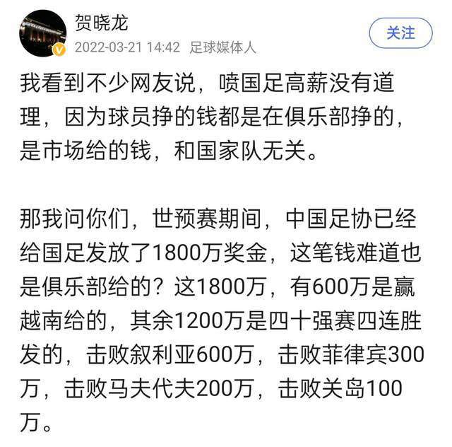 声明接着说：“乌迪内斯俱乐部认为，欧洲足球的未来只有通过俱乐部的工作，以及欧洲俱乐部协会（ECA）、欧足联、国际足联的合作才能得到保障。